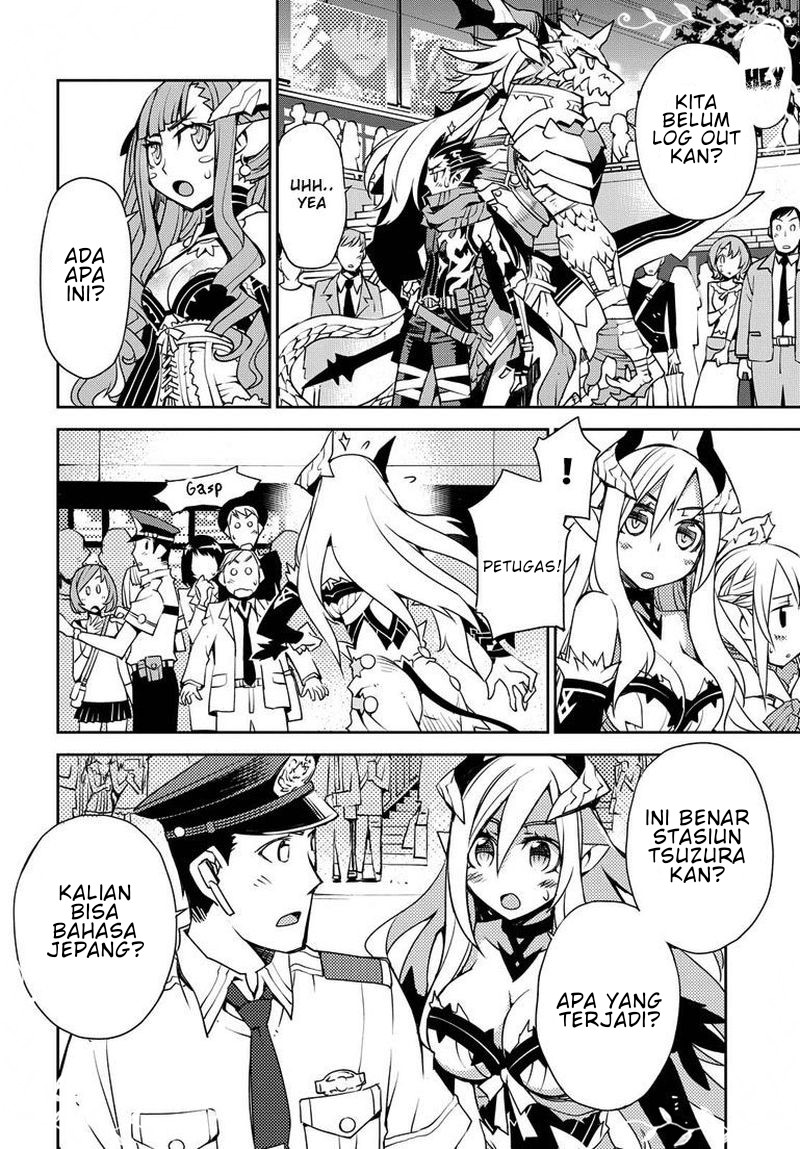 Chapter 2 - halaman 4