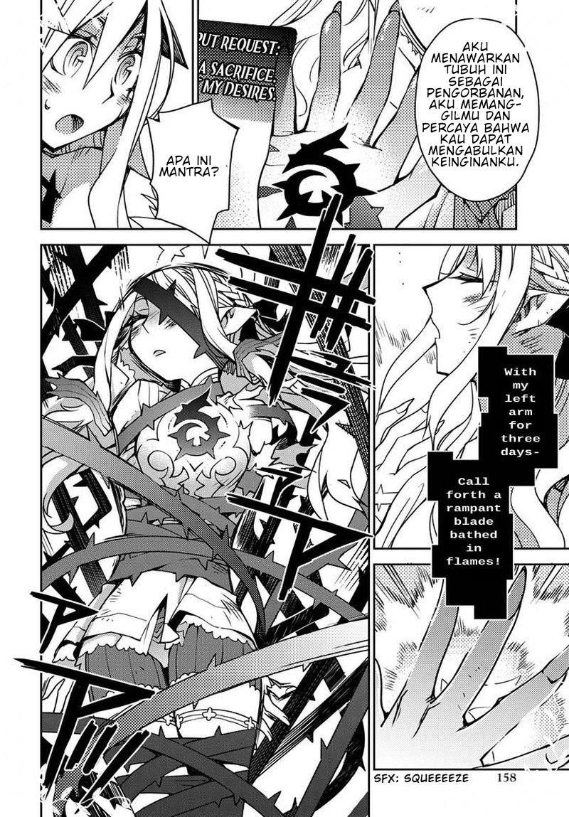 Chapter 2 - halaman 31