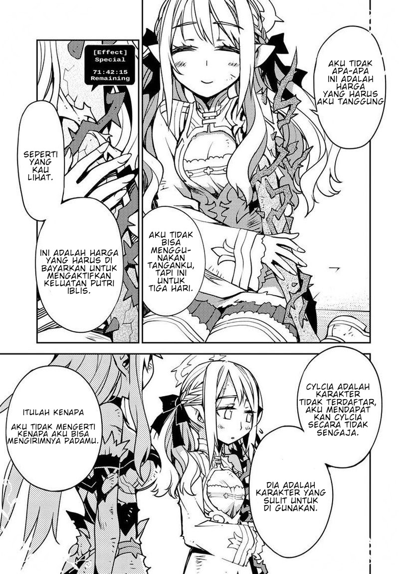 Chapter 2 - halaman 38