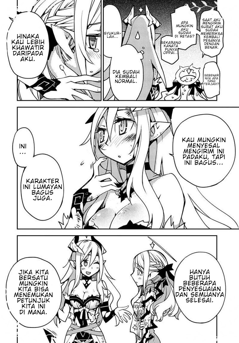 Chapter 2 - halaman 39