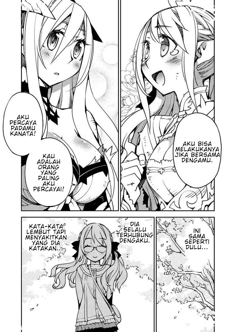 Chapter 2 - halaman 40