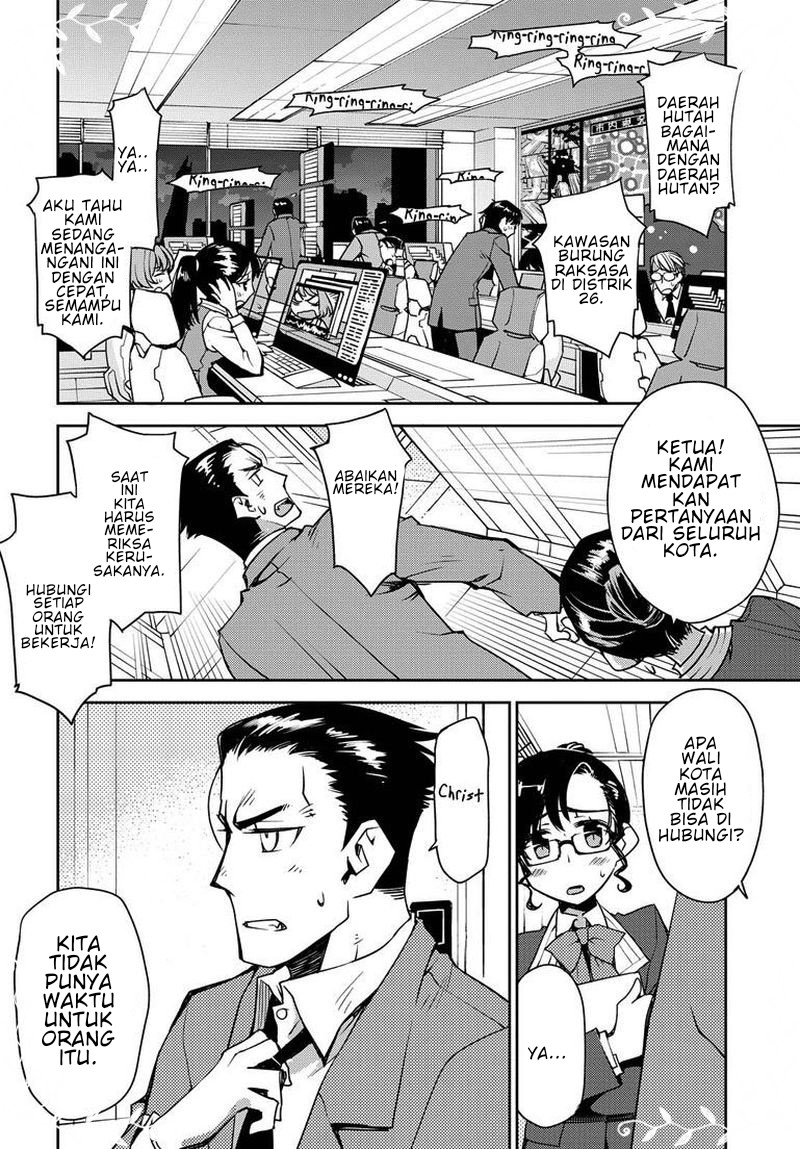 Chapter 2 - halaman 7