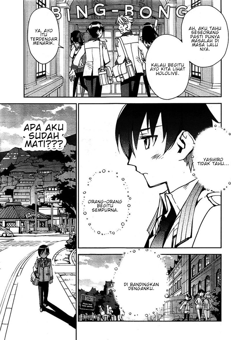 Chapter 1 - halaman 12