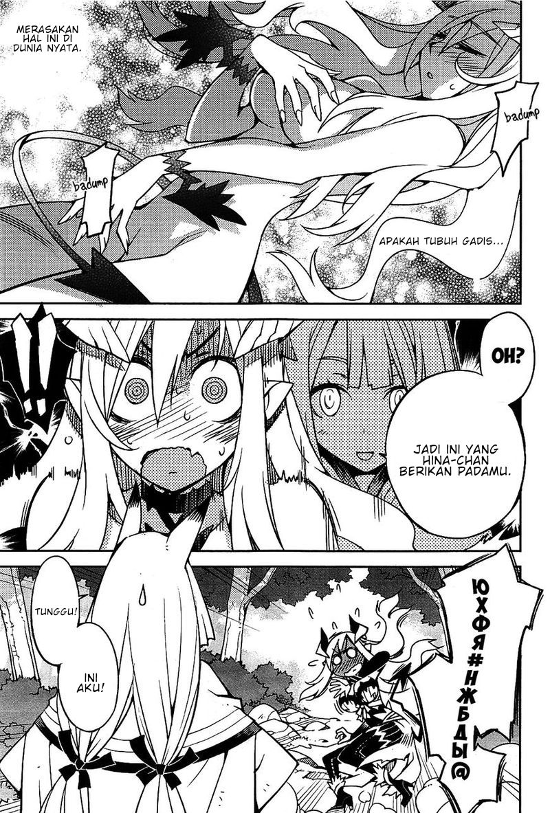 Chapter 1 - halaman 35