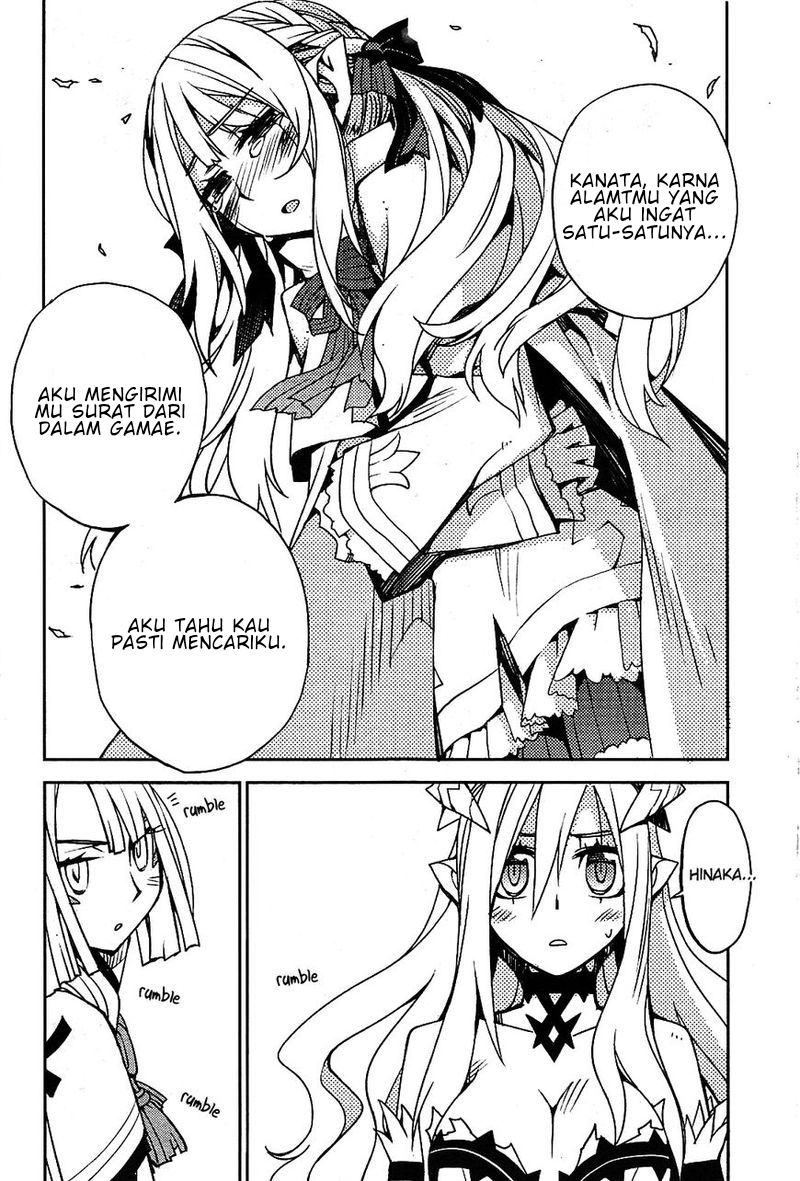 Chapter 1 - halaman 48