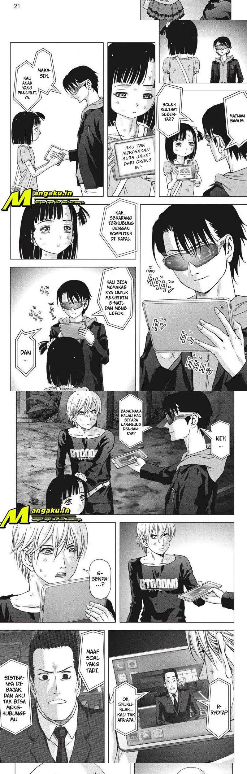 Chapter 106.1 - halaman 14