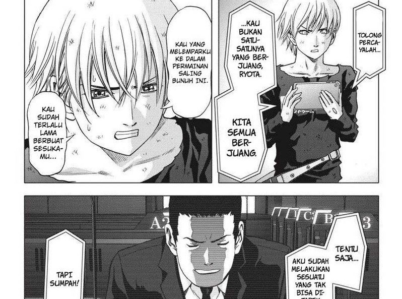 Chapter 106.1 - halaman 15