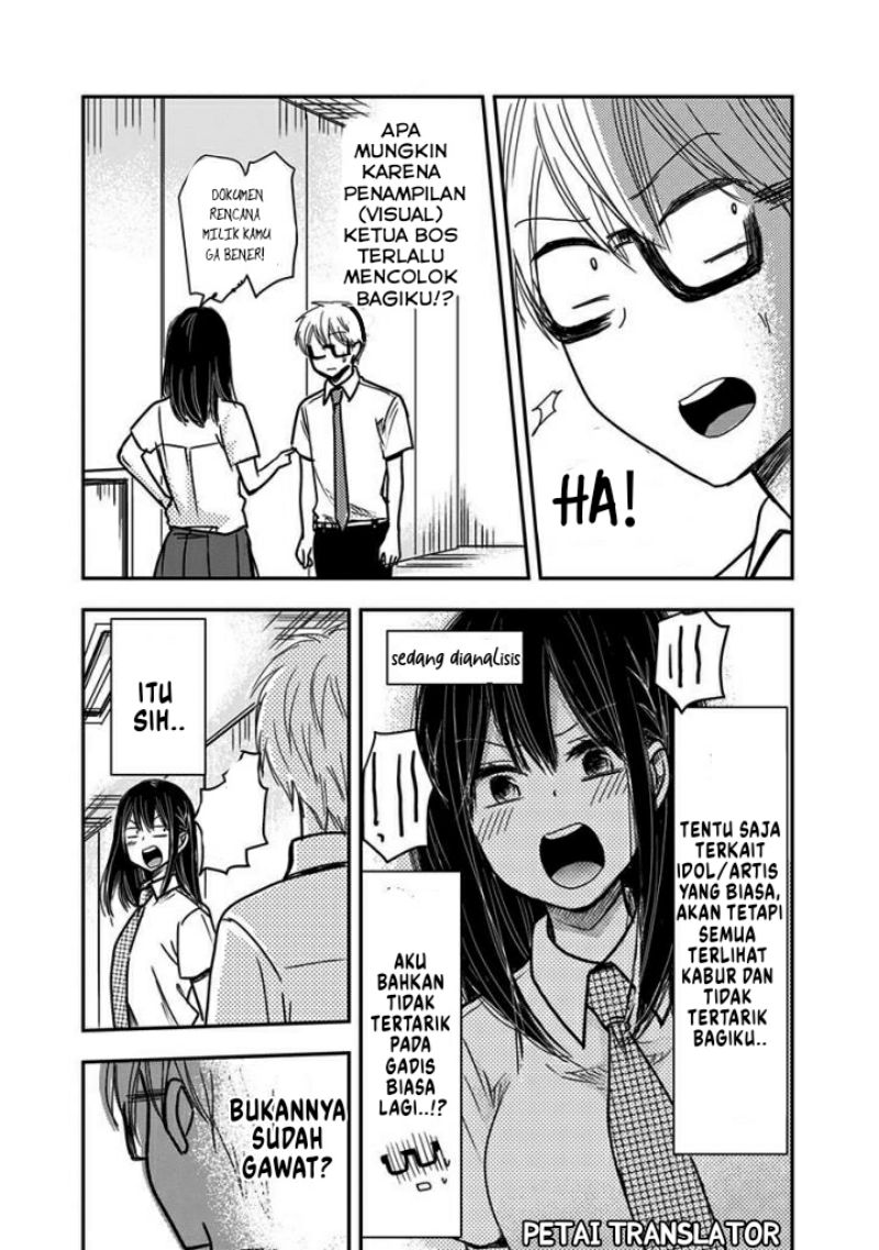 Chapter 39 - halaman 5