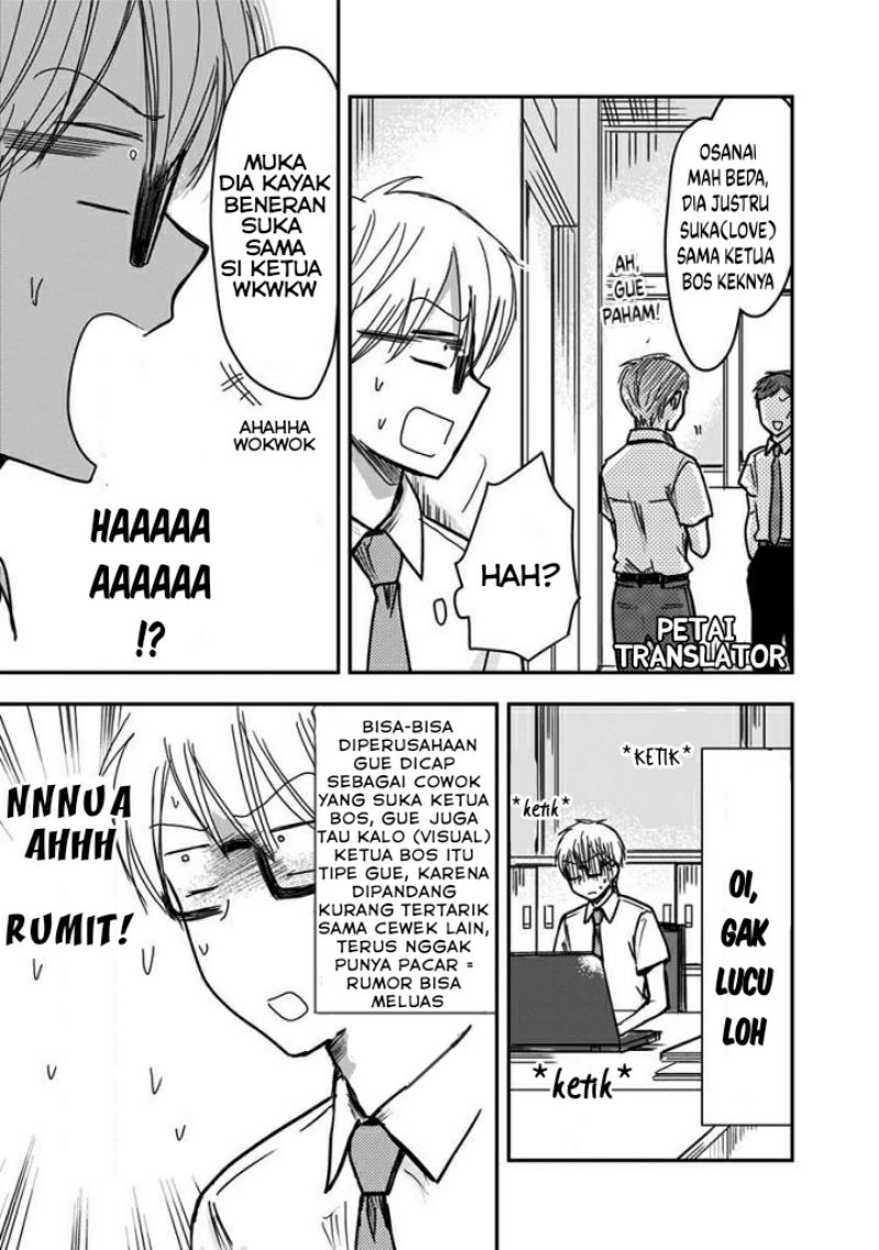 Chapter 39 - halaman 7