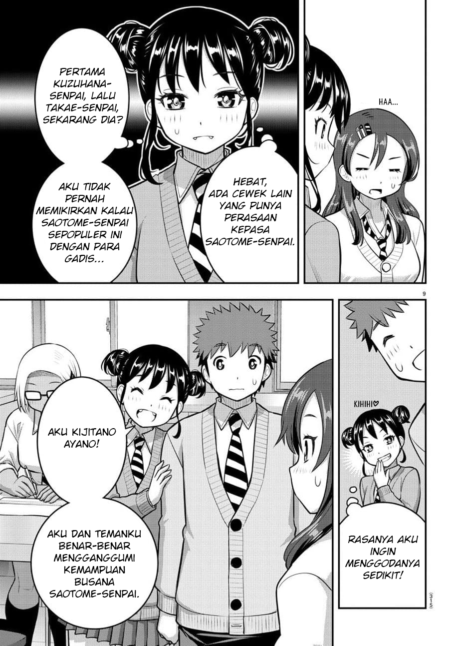 Chapter 97 - halaman 12
