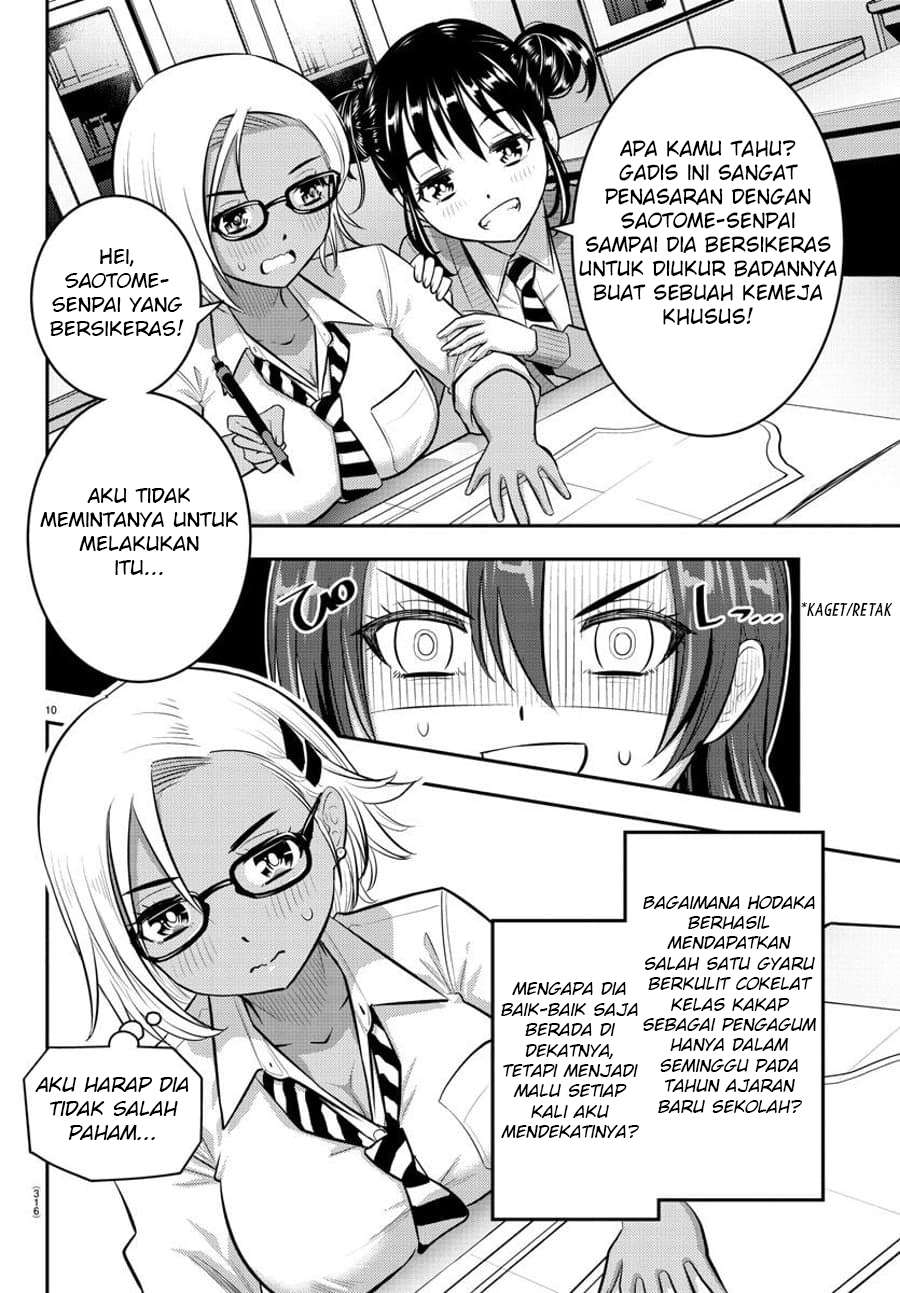 Chapter 97 - halaman 13
