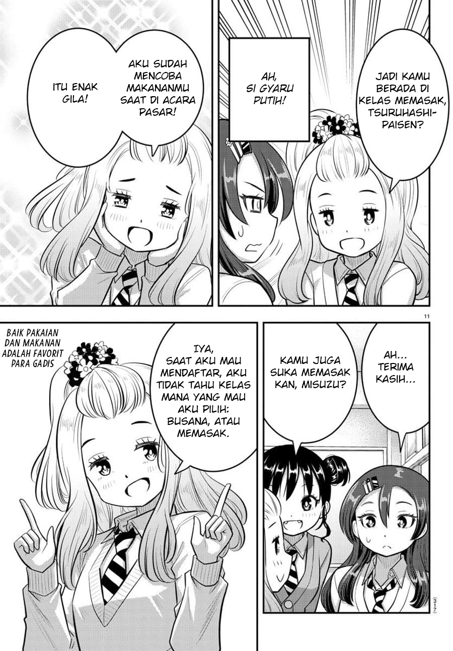 Chapter 97 - halaman 14