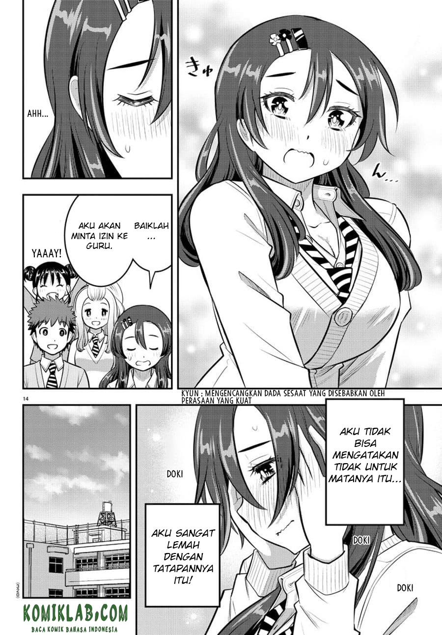 Chapter 97 - halaman 17