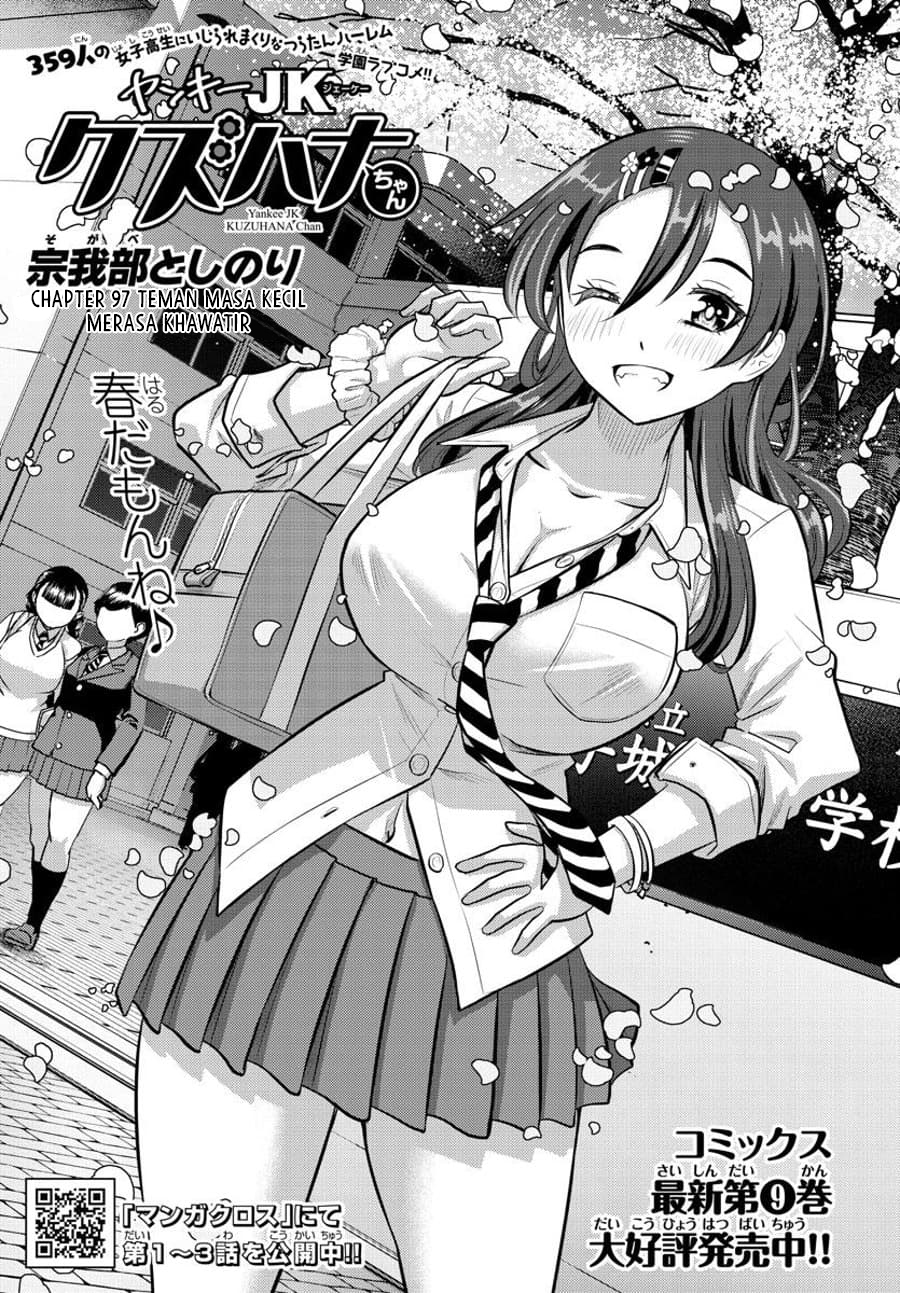 Chapter 97 - halaman 4