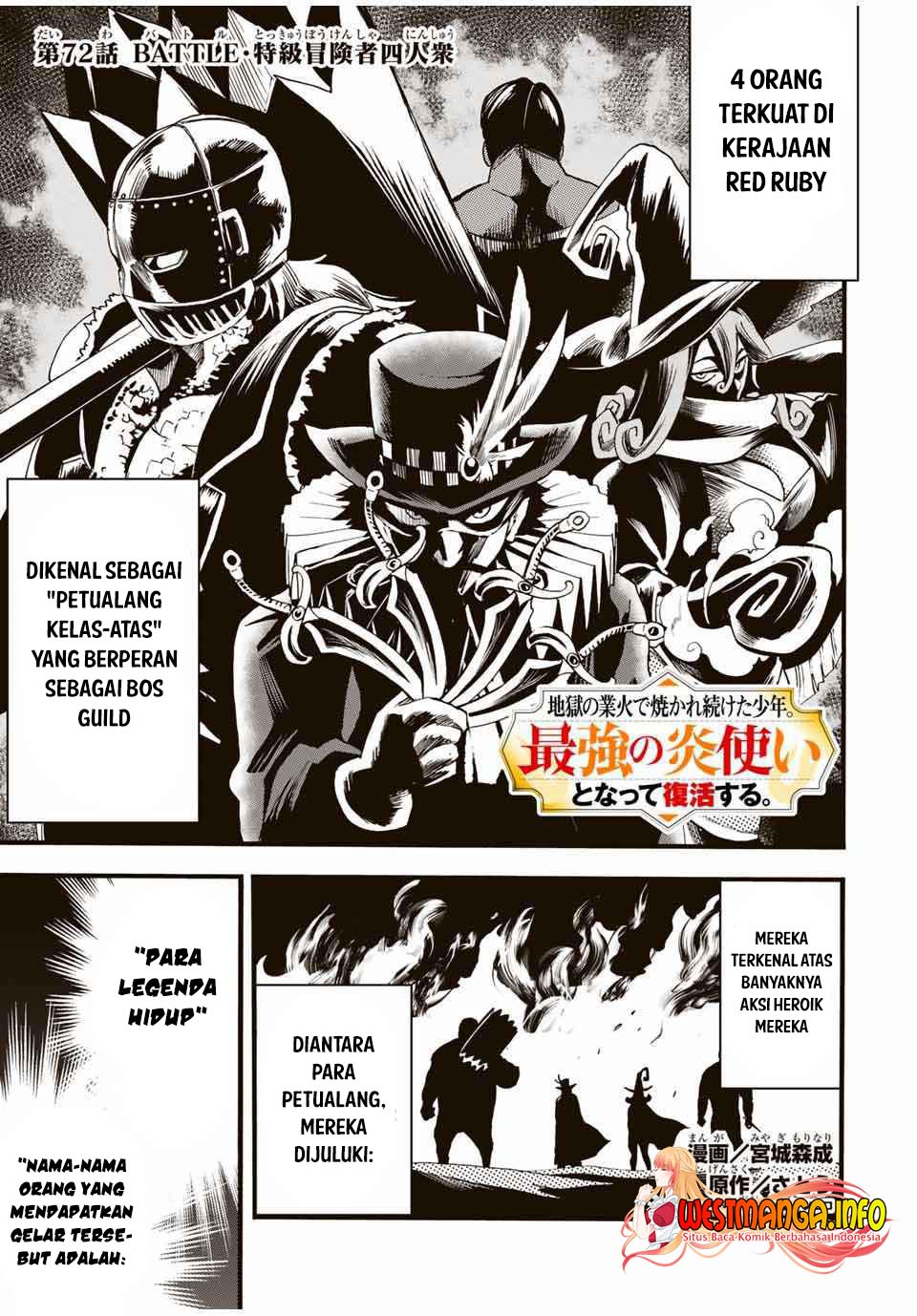 Chapter 72 - halaman 3