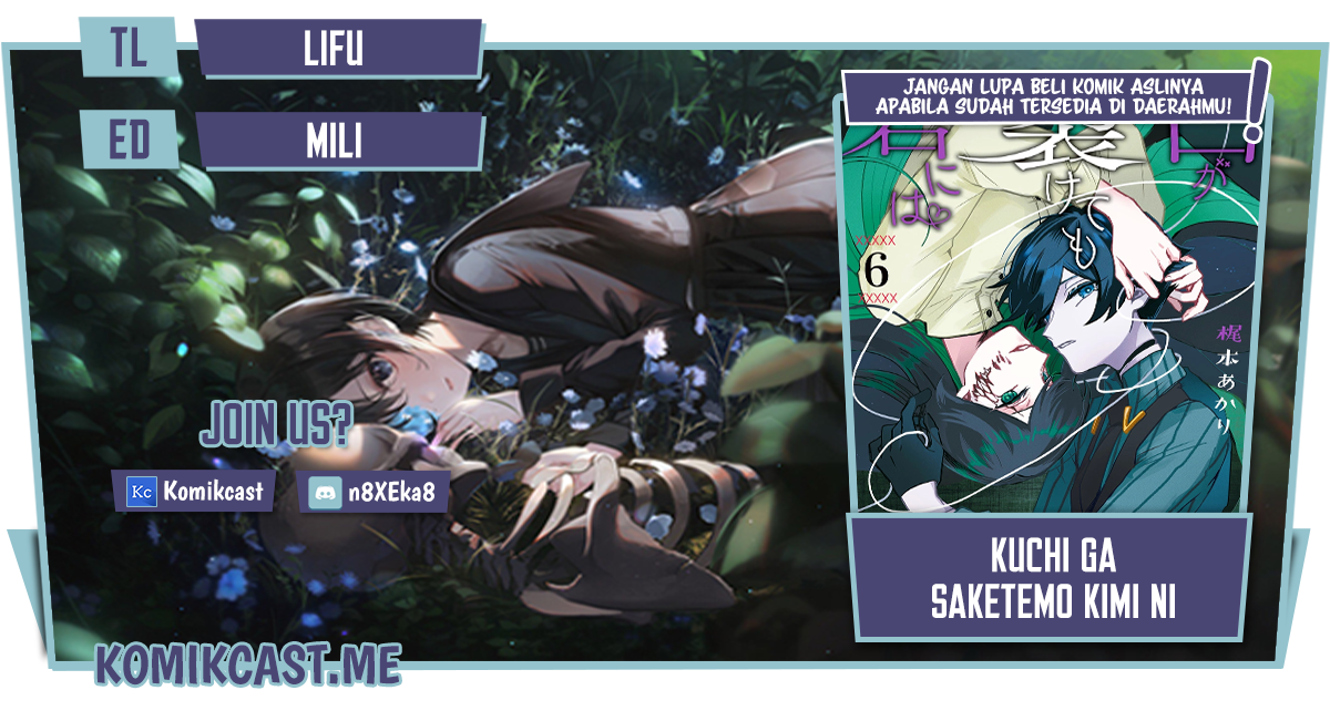 Chapter 43 - halaman 2