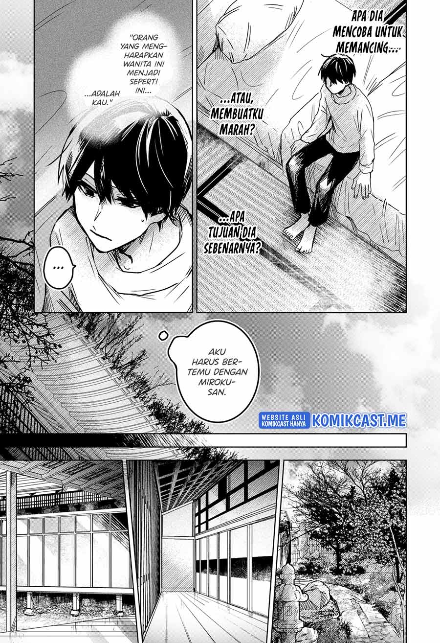 Chapter 43 - halaman 25