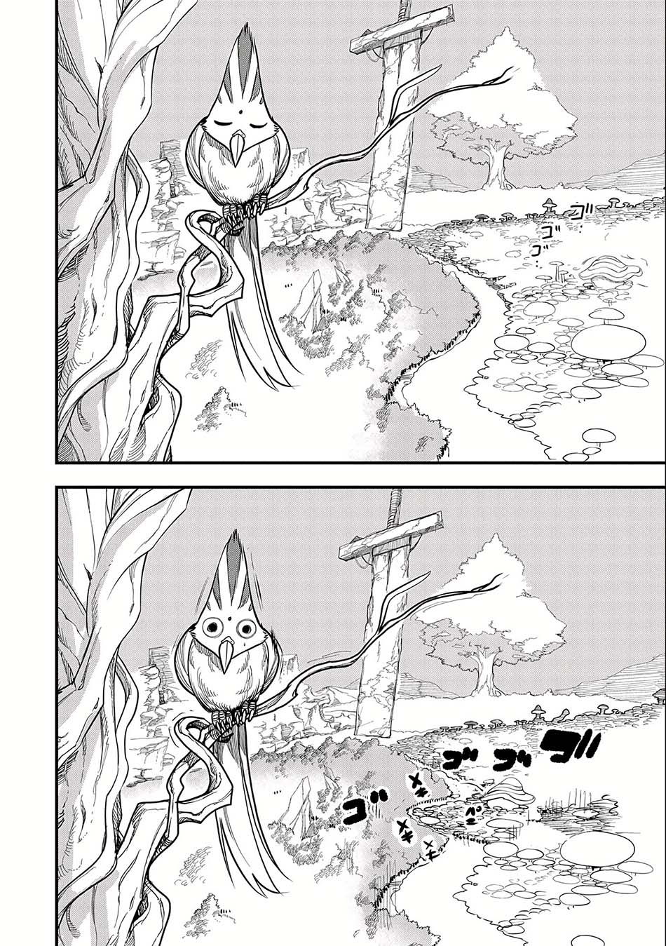 Chapter 2 - halaman 25