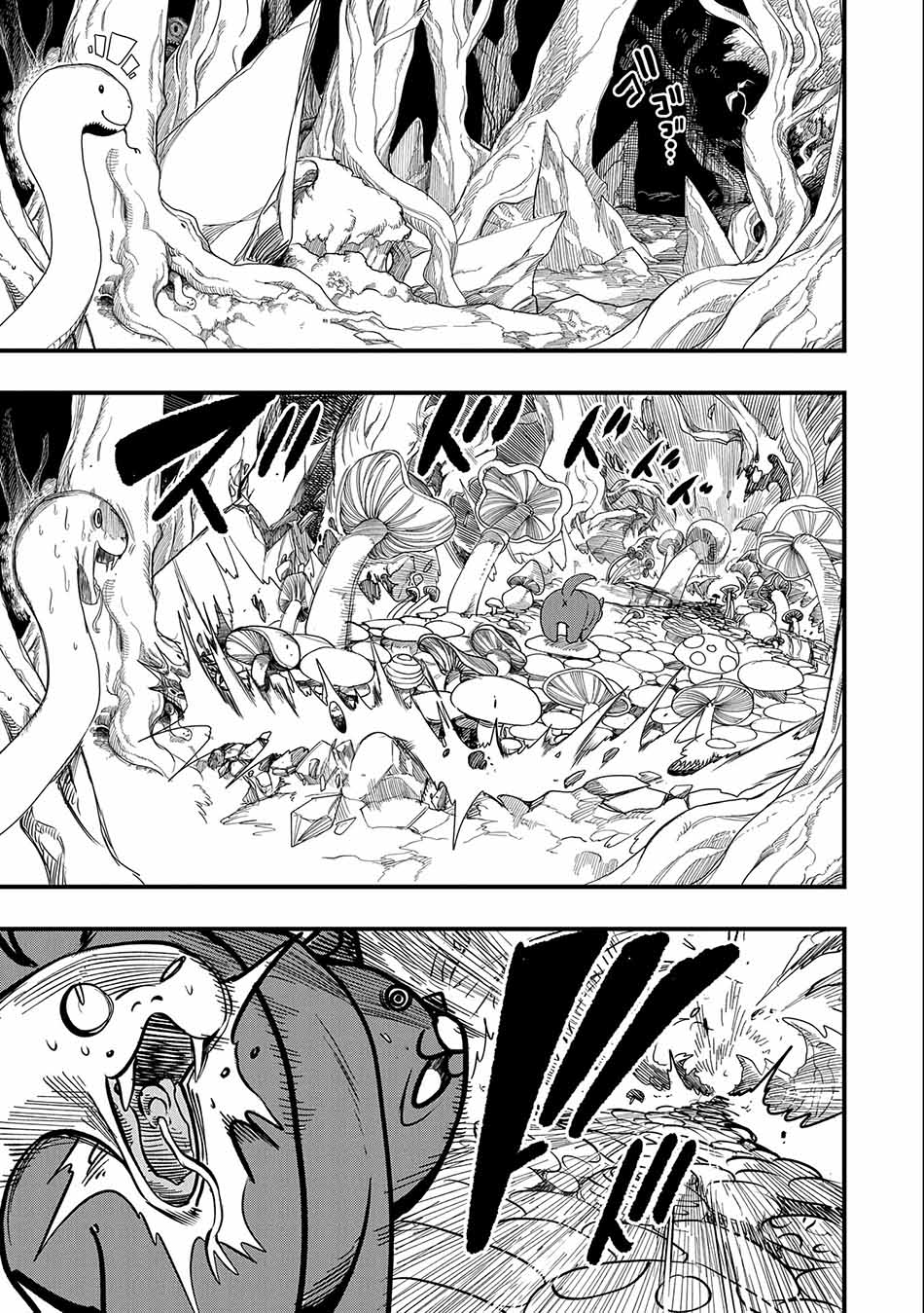 Chapter 2 - halaman 26