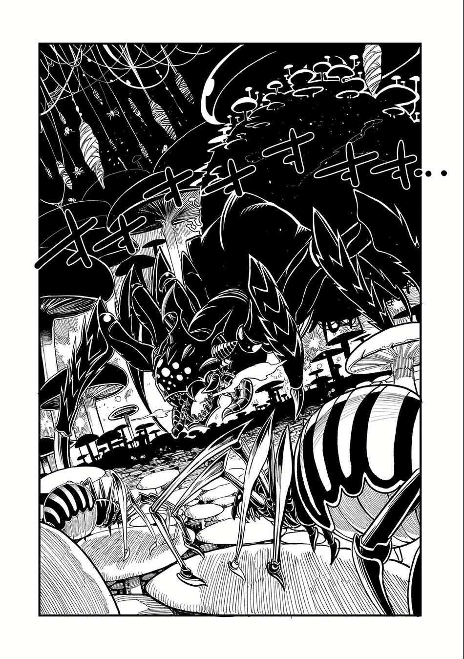 Chapter 2 - halaman 33