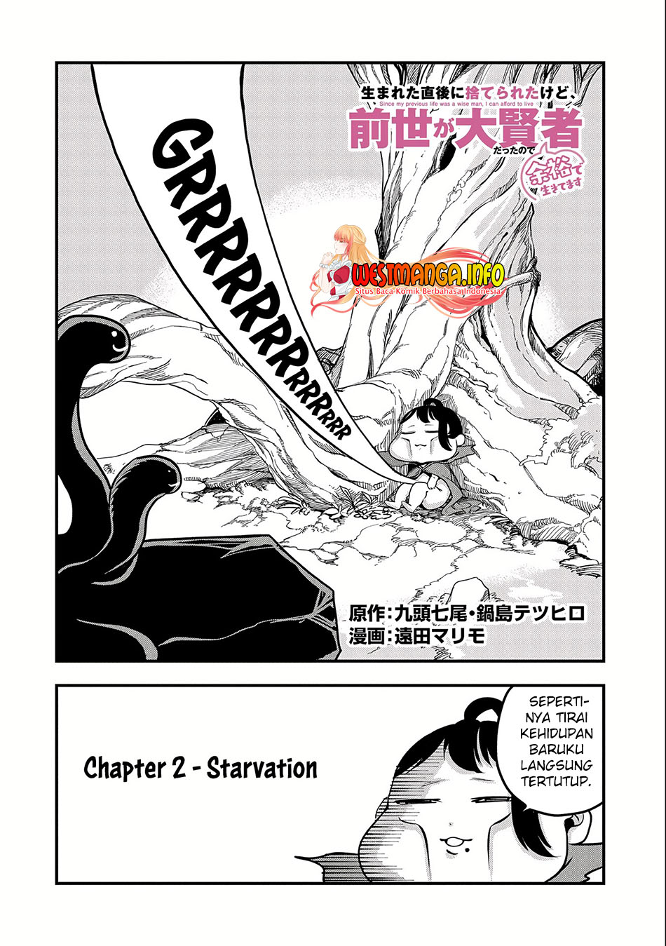 Chapter 2 - halaman 5
