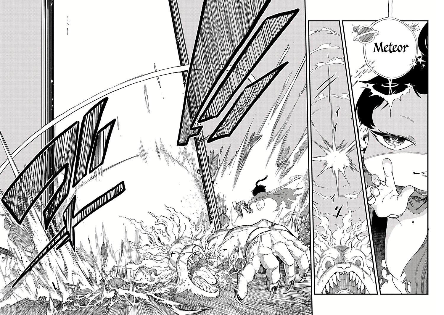 Chapter 1.2 - halaman 14