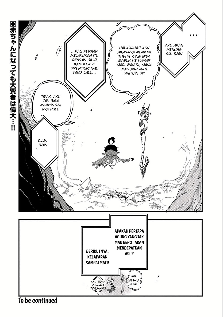 Chapter 1.2 - halaman 25
