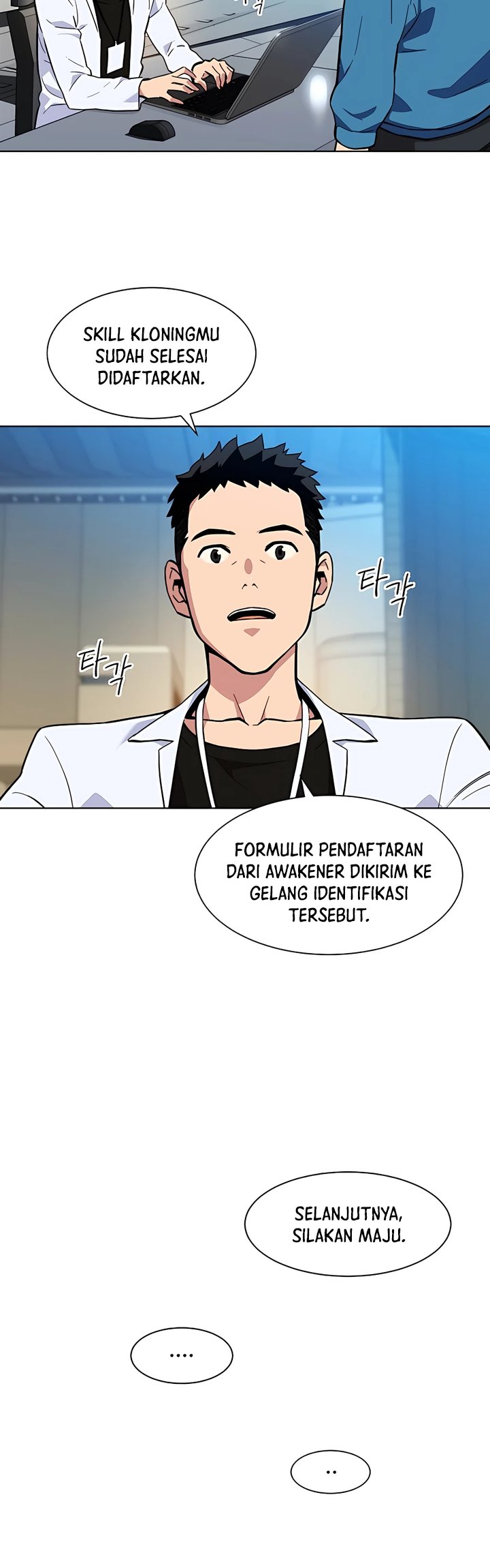 Chapter 2 - halaman 51