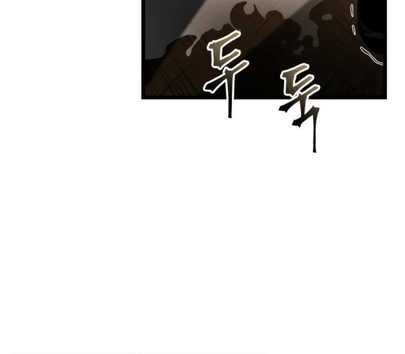 Chapter 38 - halaman 27