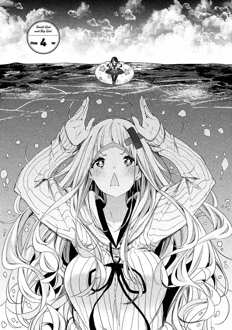 Chapter 4 - halaman 4