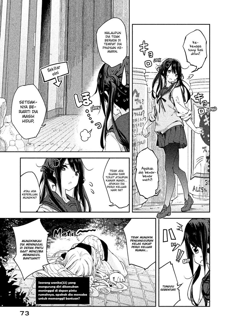 Chapter 3 - halaman 14