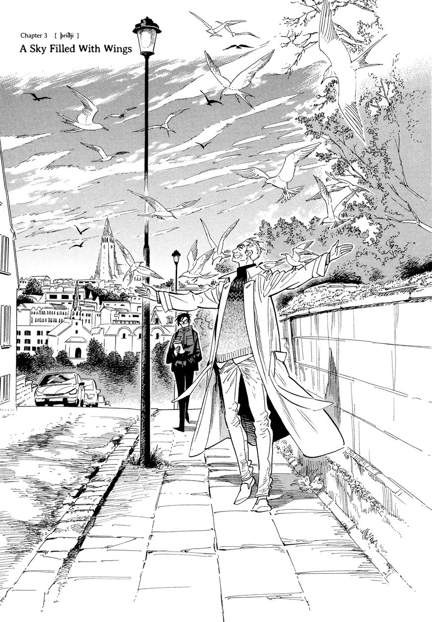 Chapter 3 - halaman 2