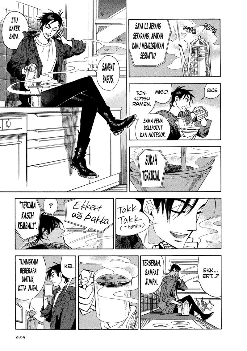 Chapter 2 - halaman 24