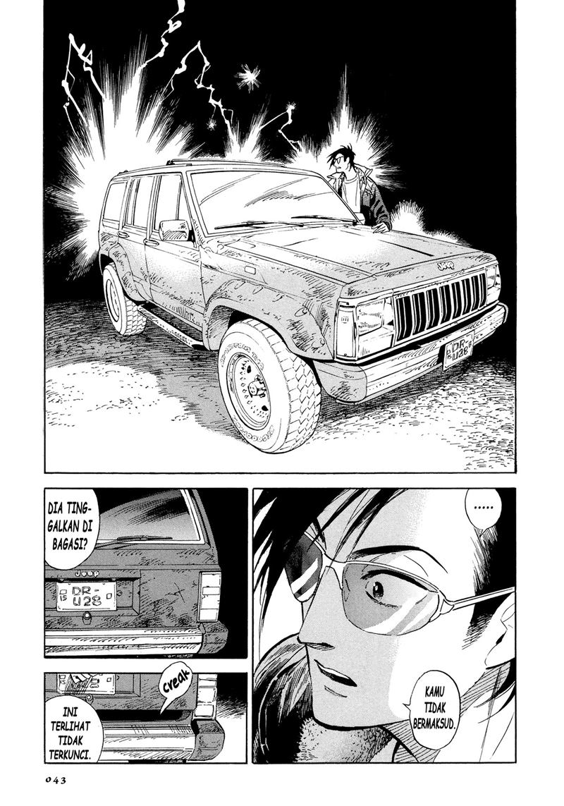 Chapter 2 - halaman 8