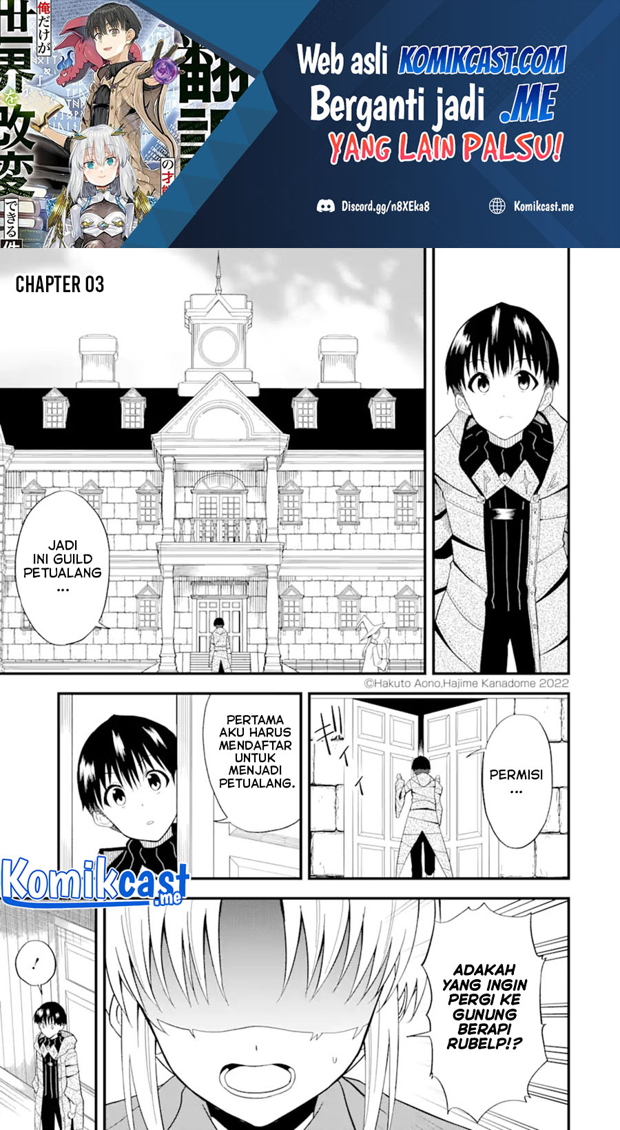 Chapter 3 - halaman 3