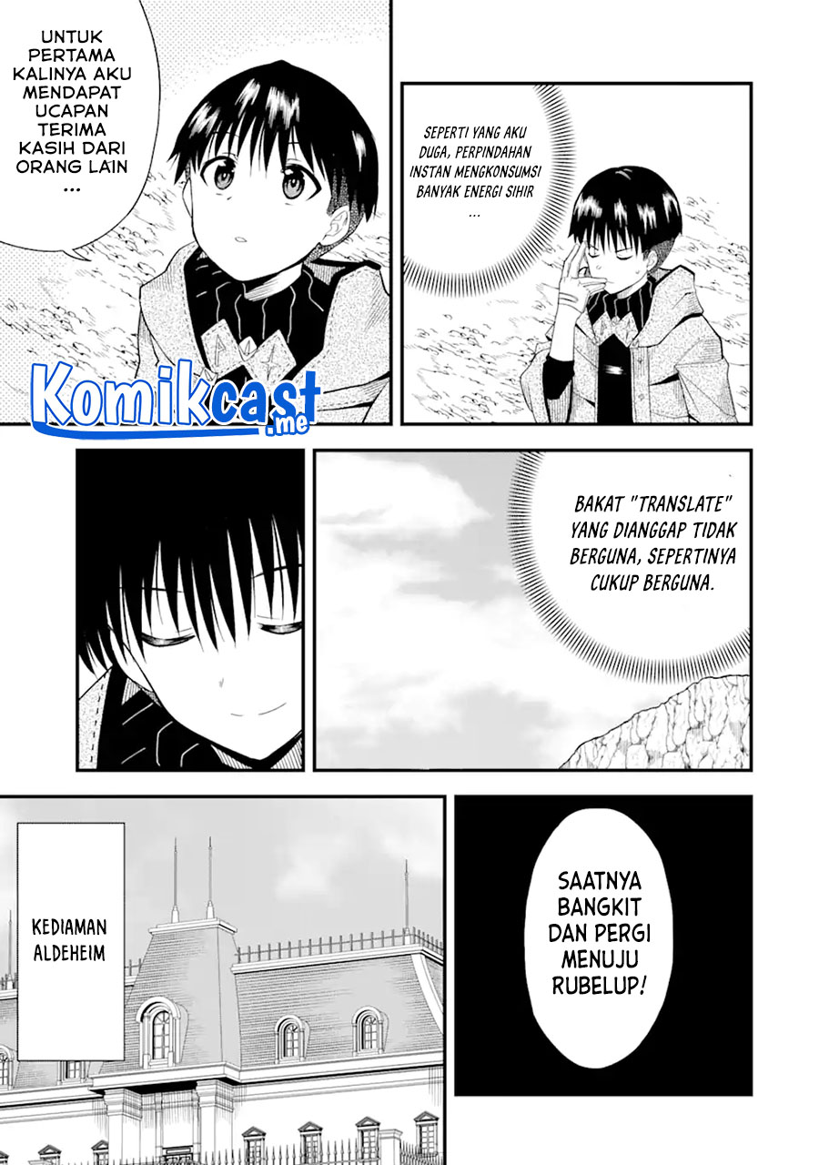 Chapter 2 - halaman 32
