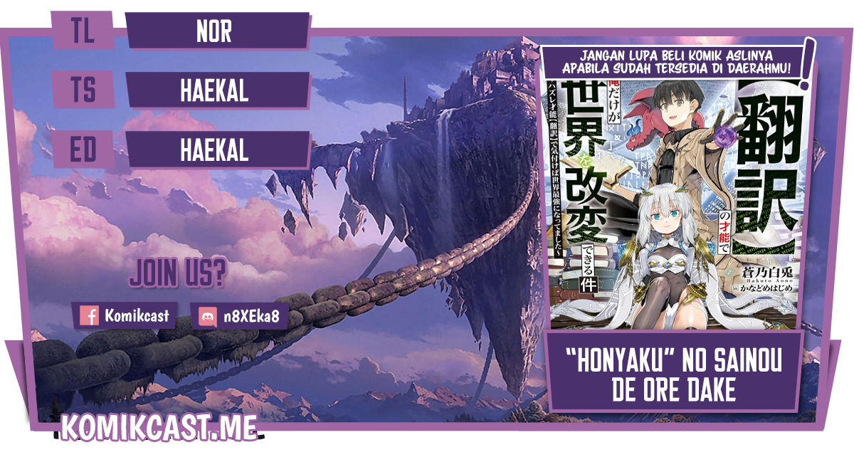 Chapter 1 - halaman 2