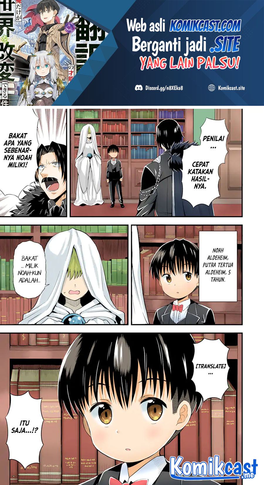 Chapter 1 - halaman 3