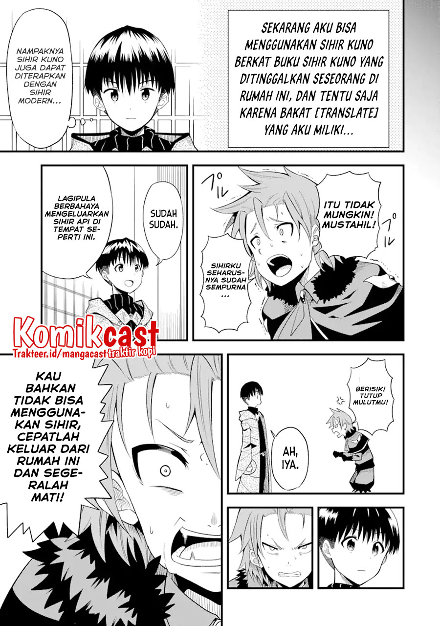 Chapter 1 - halaman 33