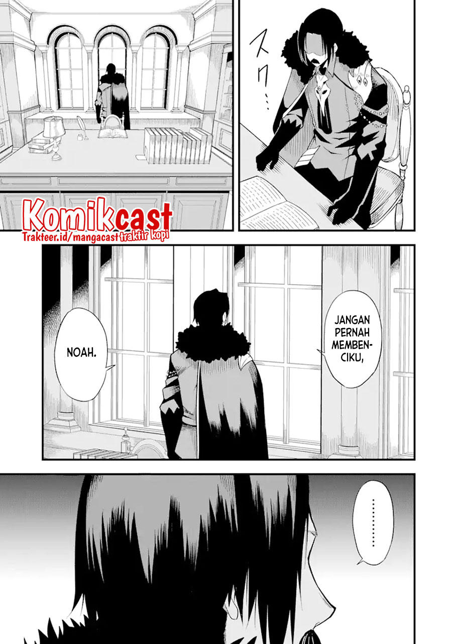 Chapter 1 - halaman 39