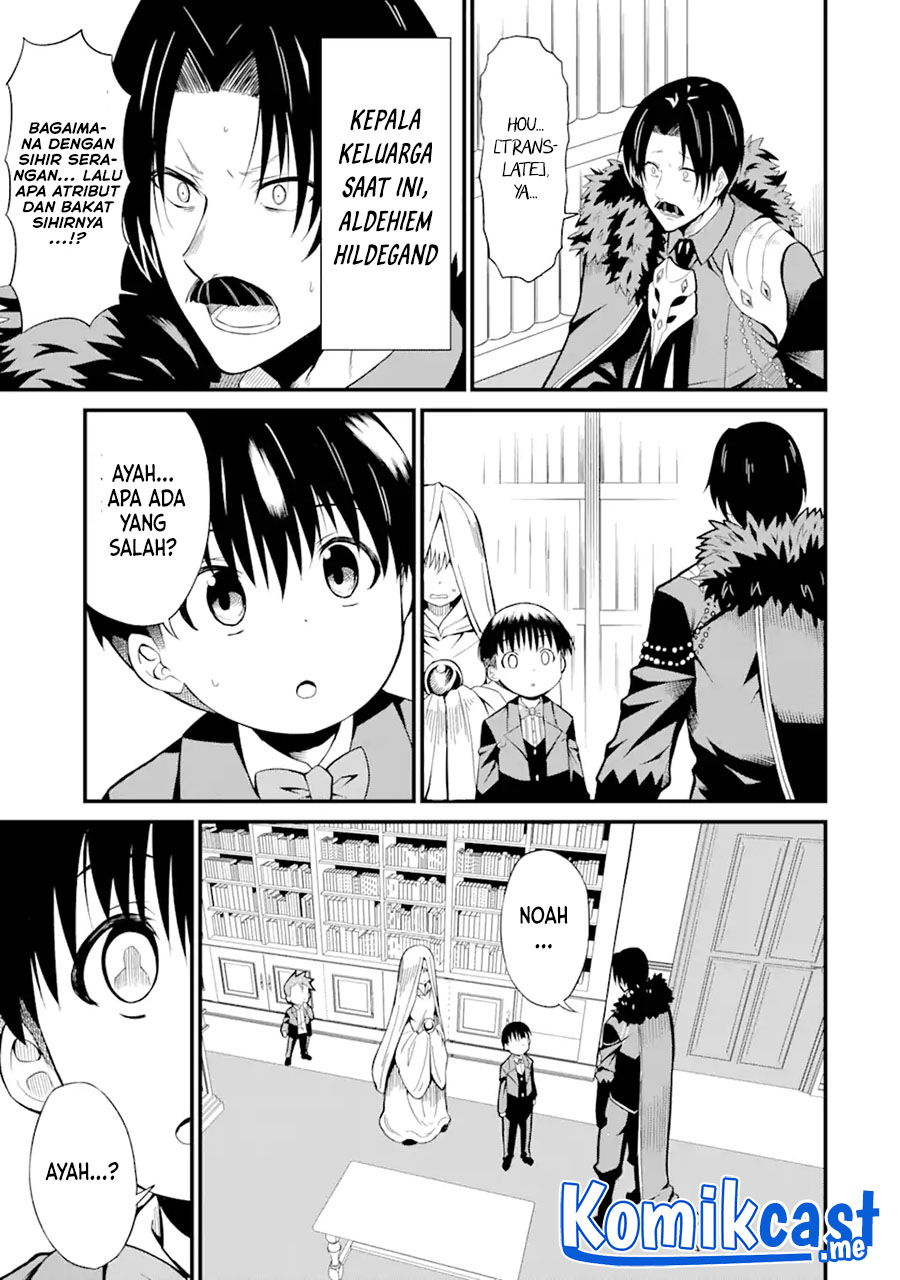 Chapter 1 - halaman 6
