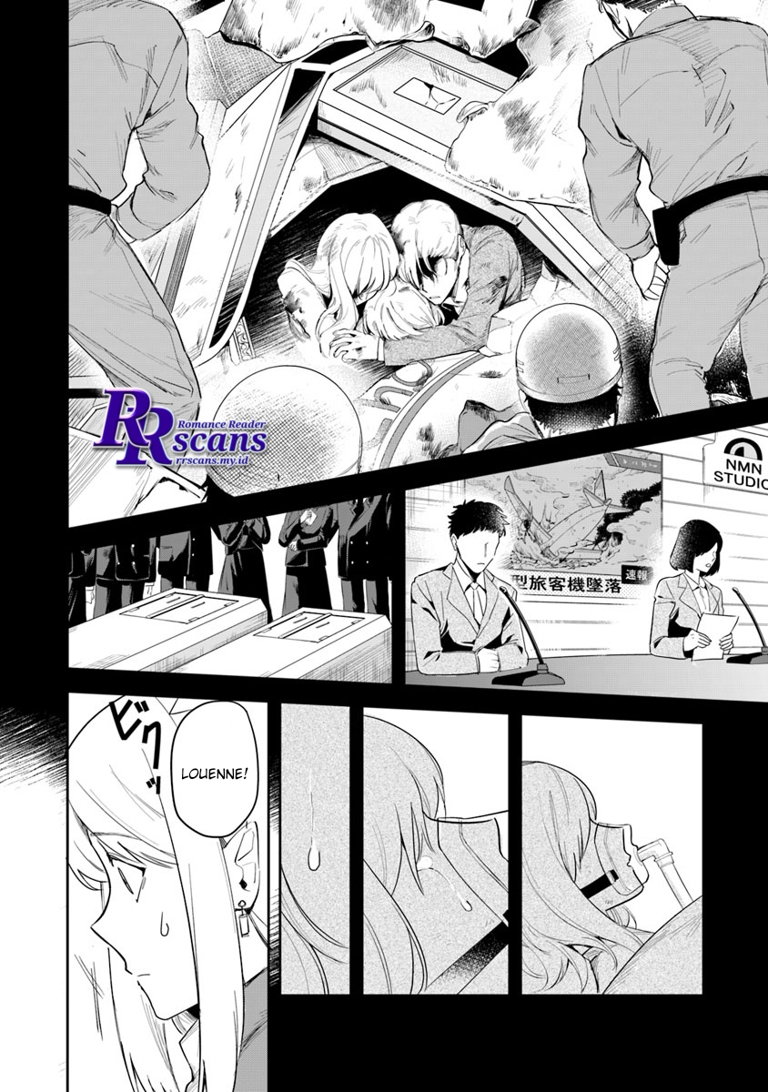 Chapter 2 - halaman 17