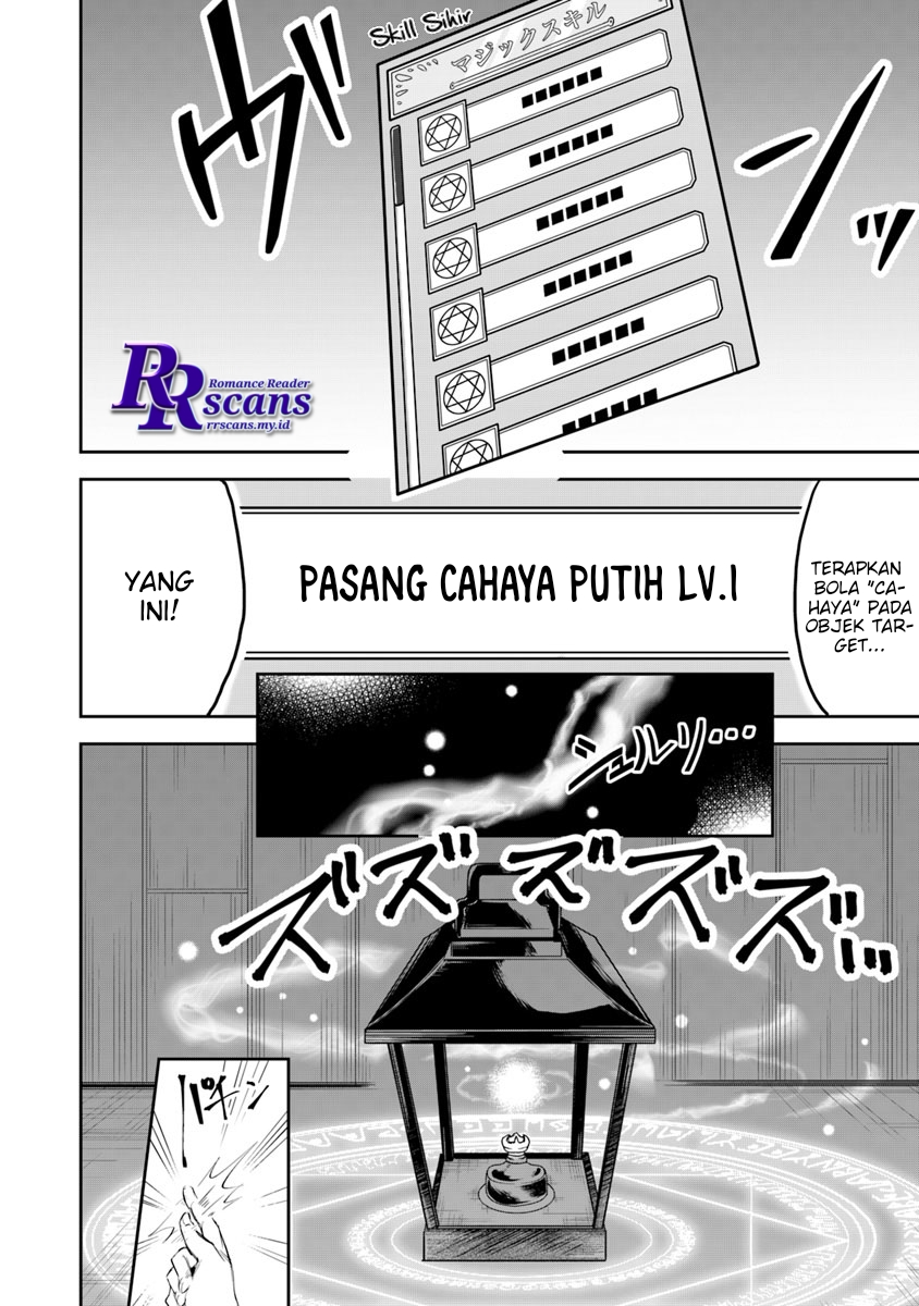 Chapter 2 - halaman 7