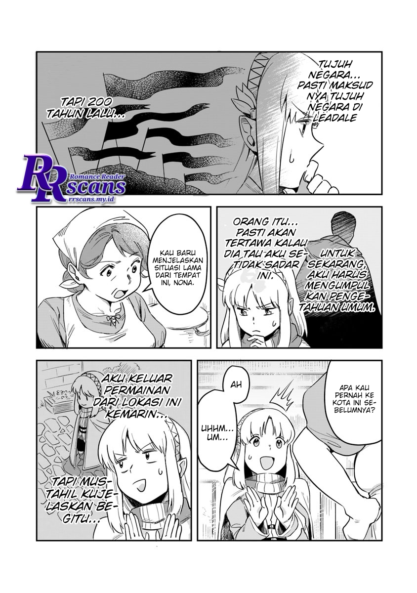 Chapter 1.2 - halaman 22