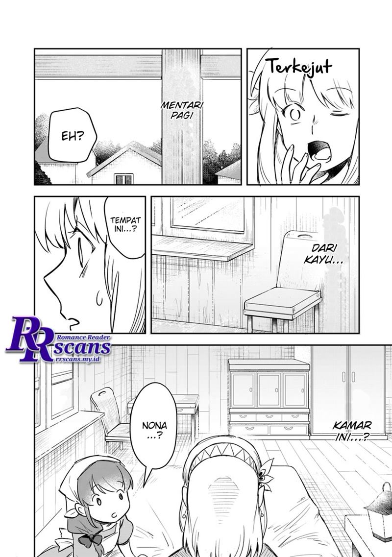 Chapter 1.1 - halaman 11