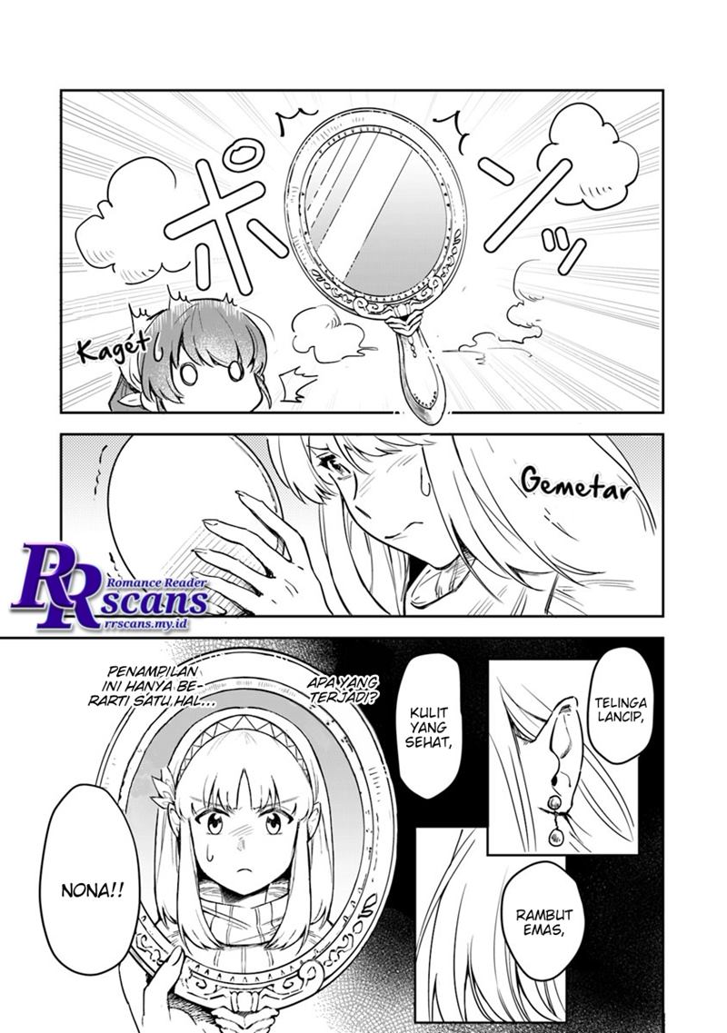 Chapter 1.1 - halaman 14