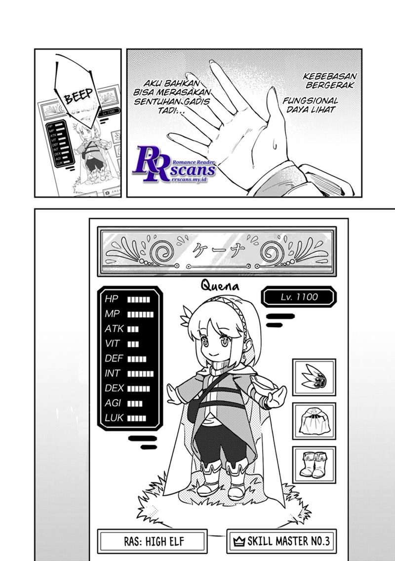 Chapter 1.1 - halaman 17
