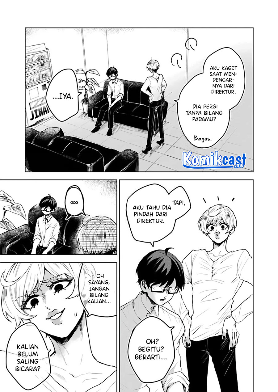 Chapter 15 - halaman 17