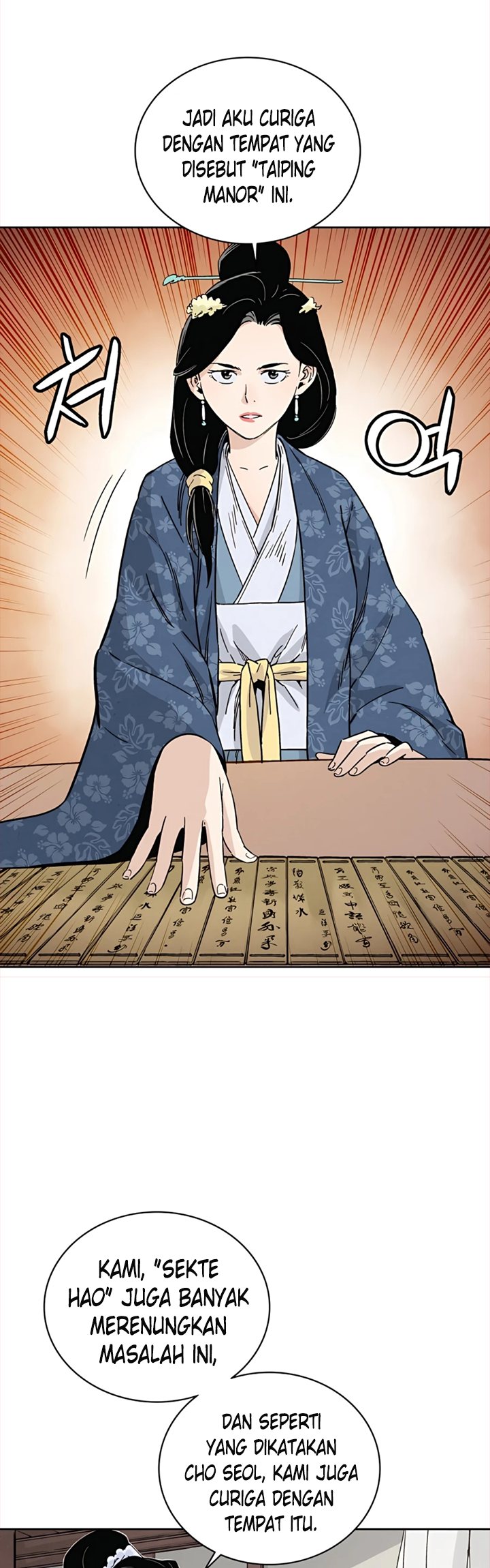 Chapter 45 - halaman 16