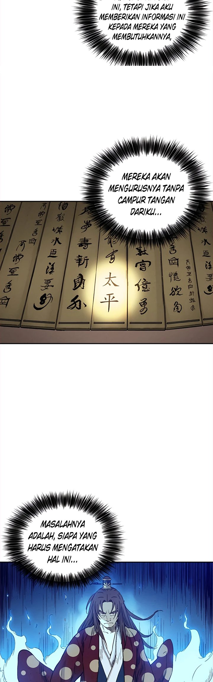 Chapter 45 - halaman 20